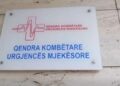 Tragjedia në Vaun e Dejës, Urgjenca sqaron vonesën e ambulancës: Ishte me defekt, dy mjete u nisën nga Shkodra dhe…