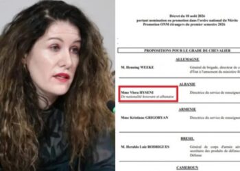Zbulohet Dokumenti/ Vlora Hyseni ishte propozuar në muajin gusht nga Franca për nderimin me gradën “Kalorës i Urdhrit Kombëtar të Meritës”!