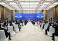 Forumi i Qeverisjes Globale (Xiong’an) bën thirrje për bashkëpunim më të fortë shumëpalësh