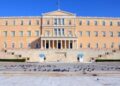 Alarm në Parlamentin grek/ Telefonata anonime paralajmëron për bombë, autoritetet nisin kontrollet në godinë