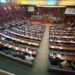 Kuvendi i Kosovës i hap rrugë ndryshimeve për Gjykatën Specialen, pr/ligji miratohet në parim me 91 vota