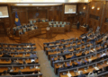 Nesër në Kuvendin e Kosovës shqyrtohet ligji për Specialen, PDK kërkon ndryshime për dënimet, apelimin dhe faljen presidenciale