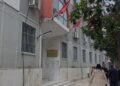 U merrte punonjëseve 25 mijë lekë në muaj, lihet në burg bashkëshorti i Elisabeta Matajt