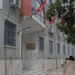 U merrte punonjëseve 25 mijë lekë në muaj, lihet në burg bashkëshorti i Elisabeta Matajt