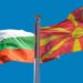Maqedonia e Veriut sfidon Bullgarinë, kërkon takim pas ndërhyrjes së BE-së