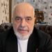Rama: Kjo rini është peng i grupit të zjarrit, pas dhunës fshihen duar të huaja