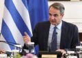 Greqia i kërkon BE-së të lehtësojë rregullat fiskale ndërsa kriza energjetike thellohet -