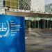 Eurodeputetët i kërkojnë BE të mbrojë Gjykatën Ndërkombëtare Penale nga sanksionet e SHBA-së
