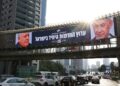 Zgjedhjet në Izrael, cilët janë kandidatët dhe rivalët e Benjamin Netanyahut?