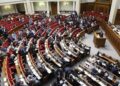 Parlamenti i Ukrainës zgjat gjendjen e luftës dhe mobilizimin e përgjithshëm deri në janar 2027