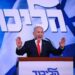 KQZ-ja rrëzon akuzat e Netanyahut: Nuk ka prova për vjedhje votash nga partitë arabe