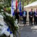 Balla dhe ministri izraelit Sa’ar bëjnë homazhe te “Memoriali i Holokaustit” në Tiranë: Mirënjohje familjeve shqiptare që shpëtuan hebrenjtë!