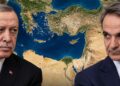 Tensione në rritje, Greqia bashkon forcat me tri vende arabe kundër Turqisë! Erdogan refuzon të tërhiqet nga marrëveshja me Libinë