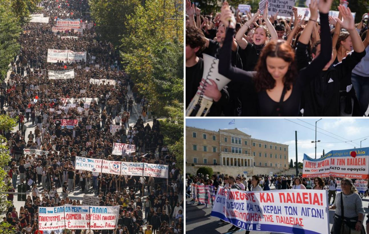 vala-e-protestave-perfshin-edhe-greqine-mijera-studente-dhe-mesues-ne-rruget-e-athines-kunder-kostos-se-larte-te-jeteses