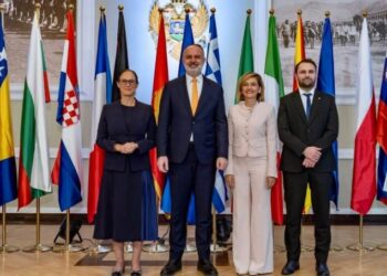 Ibrahimaj në Ministerialin Ekonomik: Fokusi ynë te integrimi ekonomik rajonal dhe afrimi me tregun europian! Rezultate të matshme
