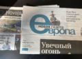 Mbyllet Novaya Gazeta, gazeta e fundit opozitare në Rusi: Na kanë vrarë!