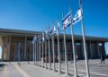 Zgjedhjet e tetorit në Izrael, Gjykata Supreme lejon partitë arabe të garojnë