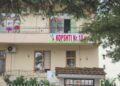 Dhuna në kopsht, dy persona nën hetim! Nëna goditi edukatoren në Fier, Policia heton edhe dyshimet për dhunë ndaj fëmijës