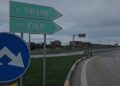 Protesta e sotme e PD-së, rreth 450 militantë nga qarku i Vlorës nisen drejt Tiranës!