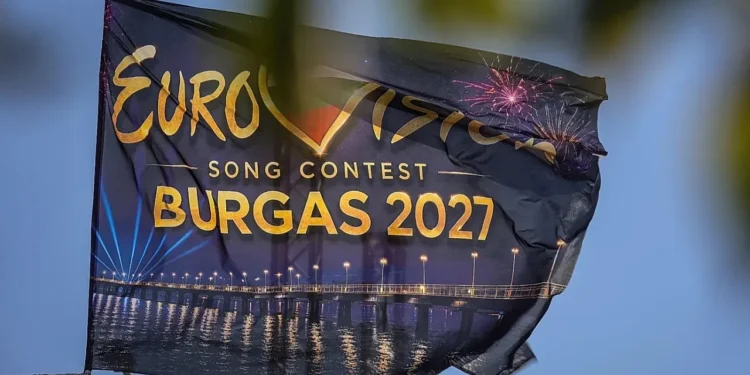 Shkurtimet buxhetore nxjerrin Çekinë nga Eurovisioni i vitit 2027