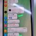 “Digjni dy bizneset e mëdhaja në mes të Tiranës”, dalin SMS-të që udhëzojnë protestuesit për të shkaktuar dhunë