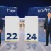 Befasi me zgjedhjet në Izrael, Netanyahu mund të ruajë pushtetin me aleanca të reja! Opozita reagon: Populli votoi ndryshimin!